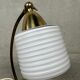 Vintage table lamp – brass and opaline