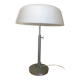 Vintage Ikea lamp.
