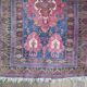 Tapis Afghan Beloutch fait main 150x91cm