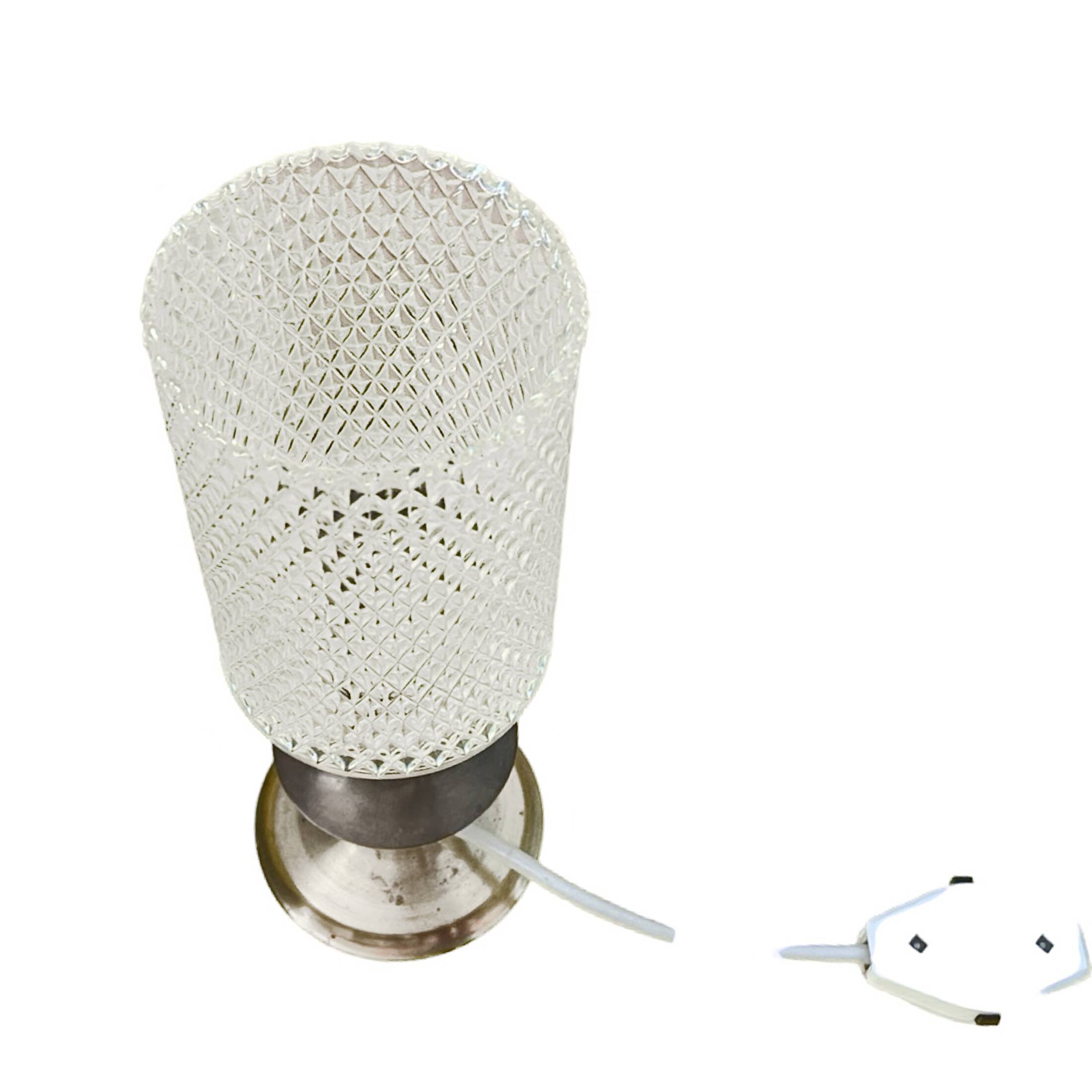 Brass night lamp, Kolarz, Germany, 1970s.