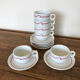 Set 6 espresso cups and vintage saucers Schonwald