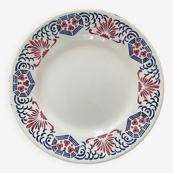 Choisy Le Roi iron earth plate