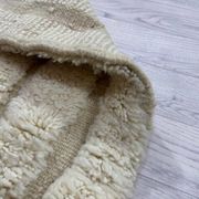 Berber rug in natural wool 200cm x 300cm