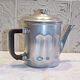 Vintage aluminum coffee maker Kafexpress France