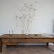 Table basse en chêne