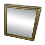 Square mirror
