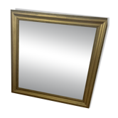 Square mirror