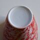 Large handcrafted vase in red speckled glazed ceramic.
