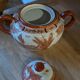 sucrier en porcelaine japonaise vintage