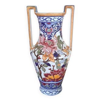 Vase Gien