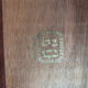 Mid century retro vintage teak telephone seat by G-Plan 1960