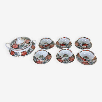 Service japonisant en porcelaine fine vers 1950 - 7 pièces