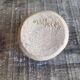 Vintage Polychrome Glazed Stoneware Soliflore Vase with Corolle Neck #D96