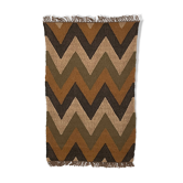 Tapis kilim tissé à la main en jute, 75 x 120 cm