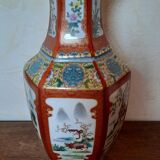 Chinese vase in rose family porcelain