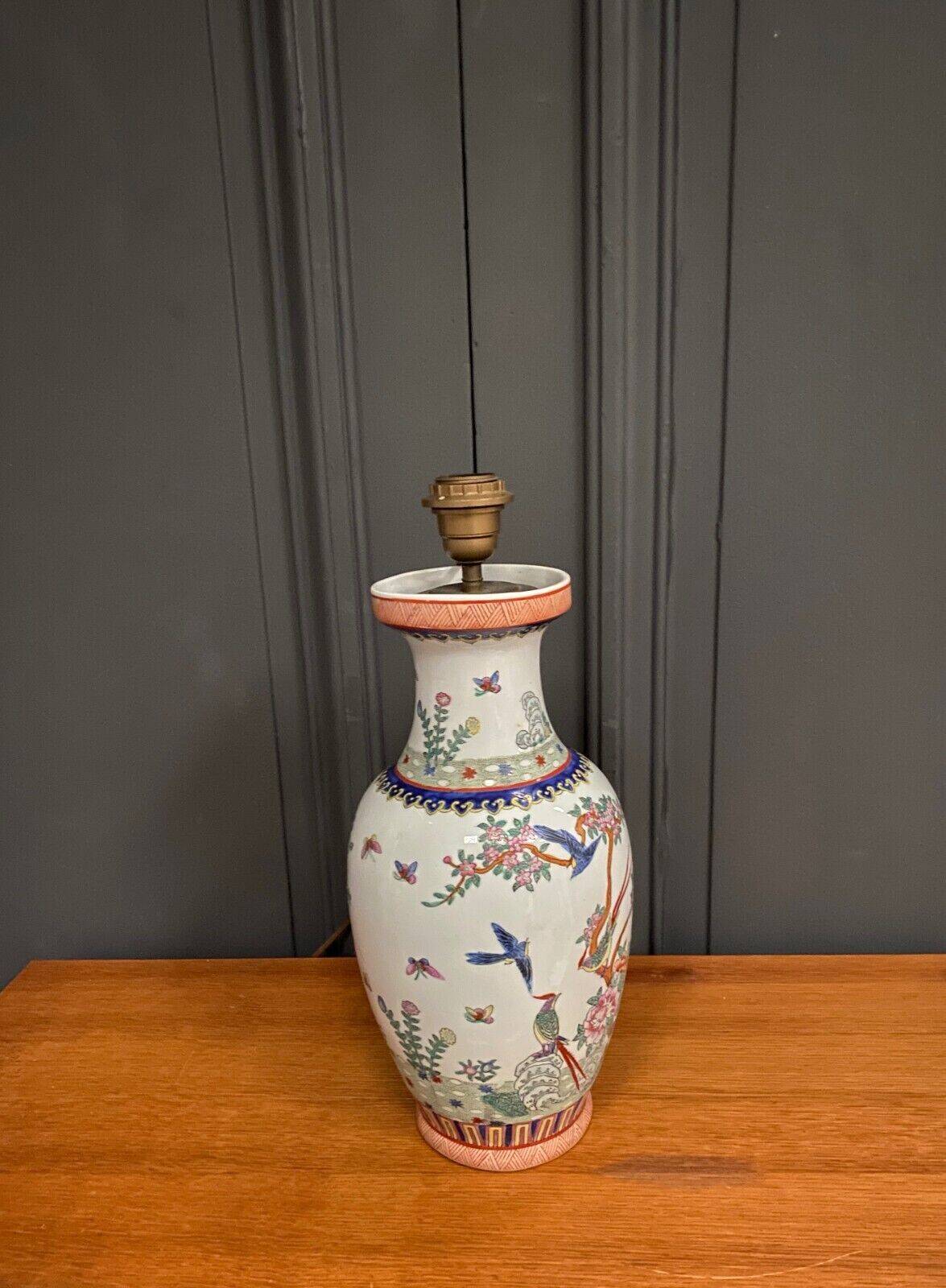 20th century Chinese lamp decorated with birds, red stamp