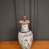 20th century Chinese lamp decorated with birds, red stamp