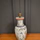 20th century Chinese lamp decorated with birds, red stamp