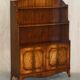 Pair of Open Low Bookcases in Flamed Mahogany