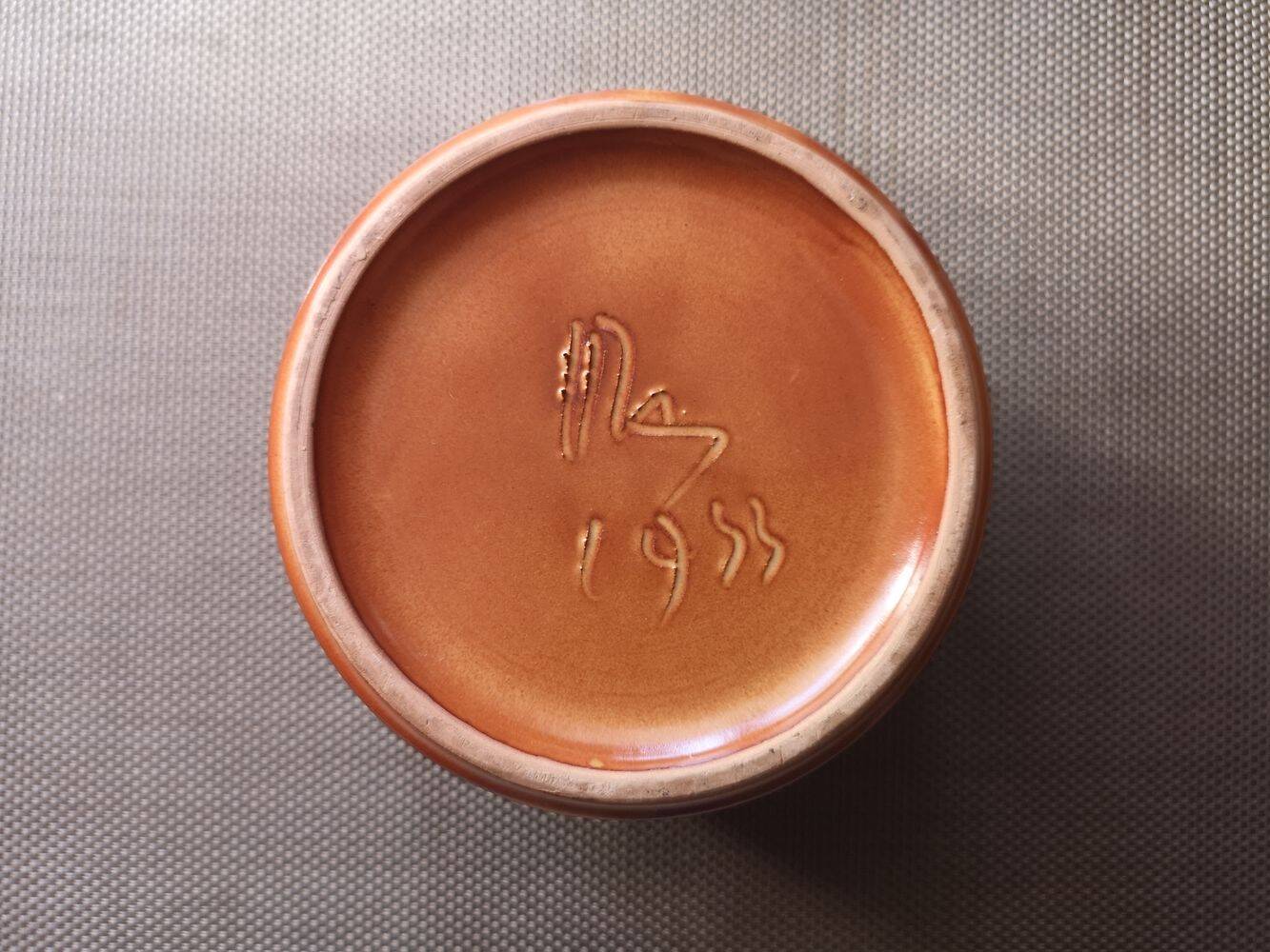 Glazed terracotta pot cover - Naive art - Dated 1953