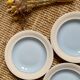 Lot de 3 assiettes rayées bleues villeroy & Boch