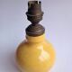Lampe en céramique 1950