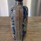 Cobalt blue vintage salt-glazed stoneware soliflore vase West Germany