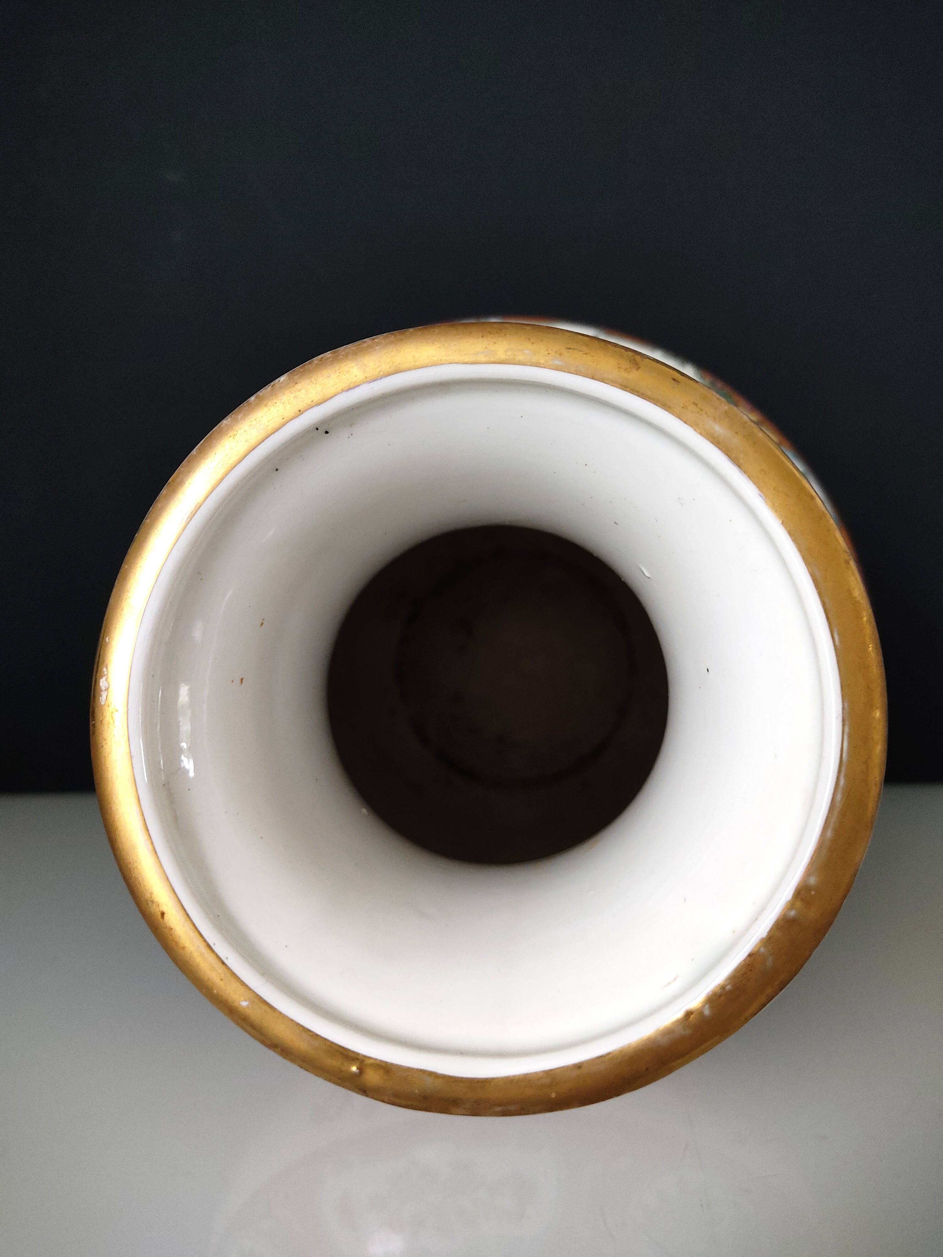 Modern Chinese vase
