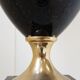 Lampadaire 1970