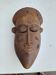 African wooden mask from the 50s