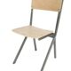 Industrial chair