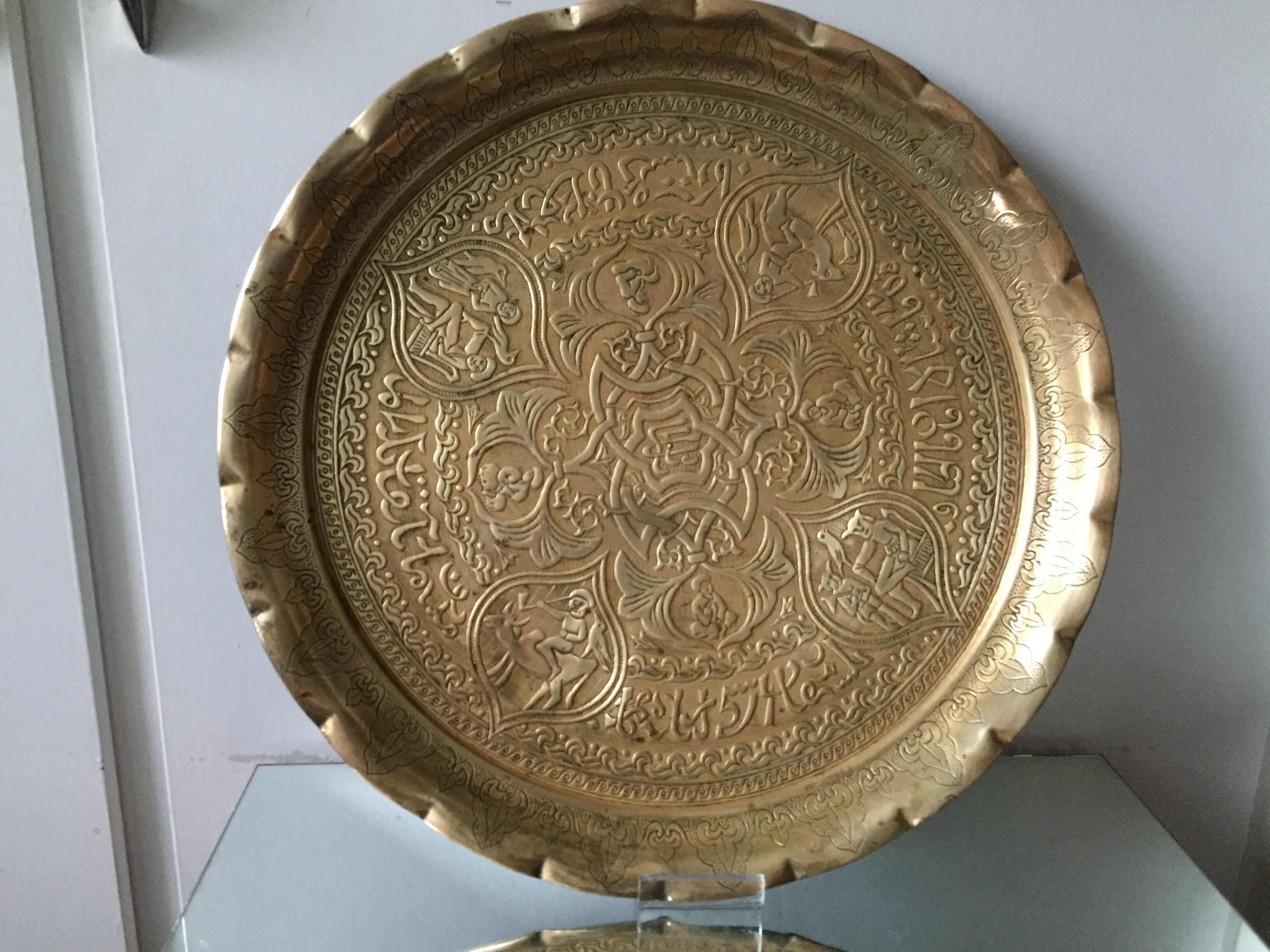 Islamic art brass tray with calligraphy & ornaments