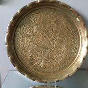 Islamic art brass tray with calligraphy & ornaments