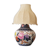 Vase-shaped table lamp with hand-embroidered lampshade, China, 1950