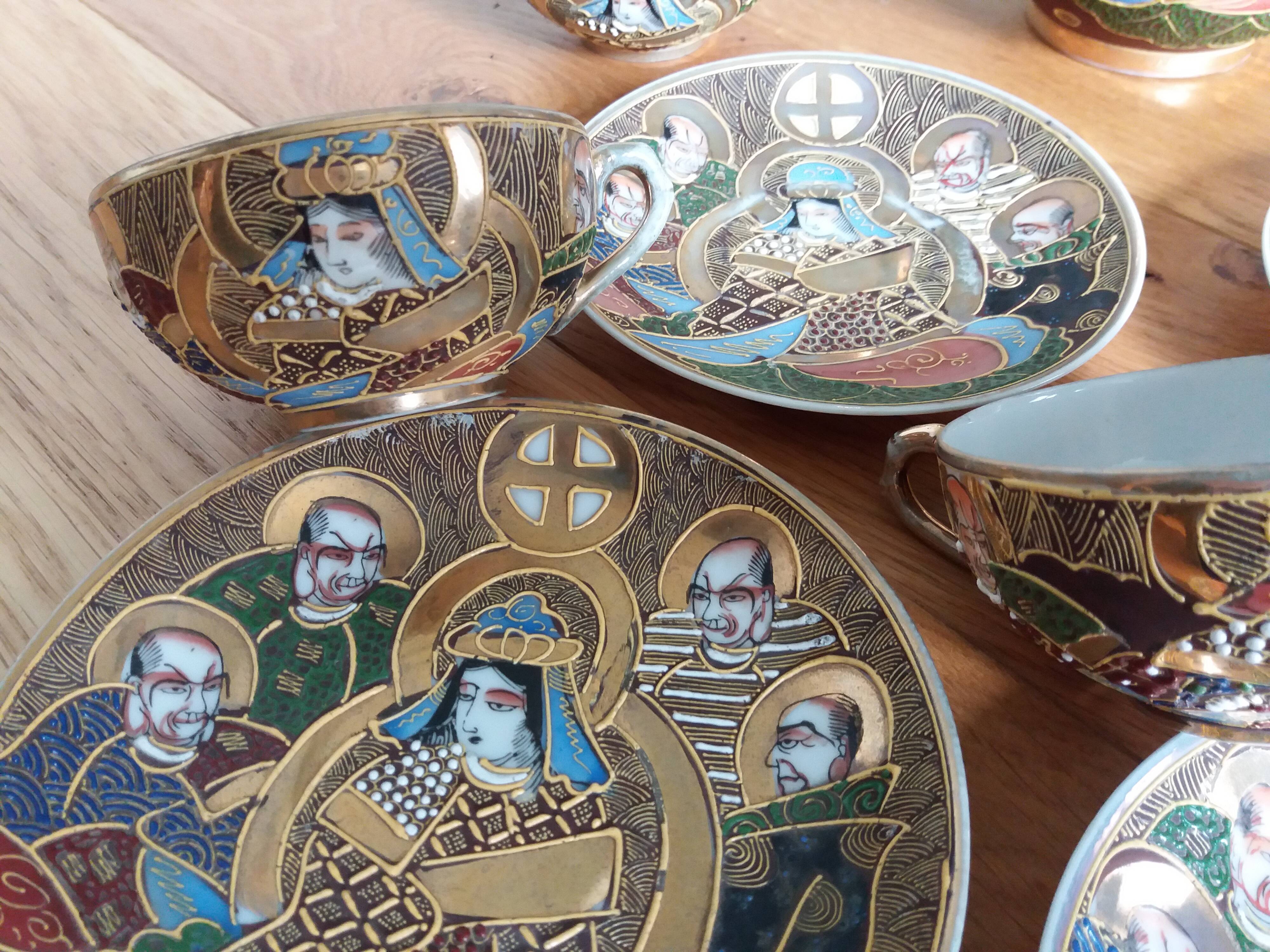 Japanese tea or coffee service