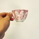 Two English porcelain cups