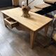 Table basse bois massif avec tiroir