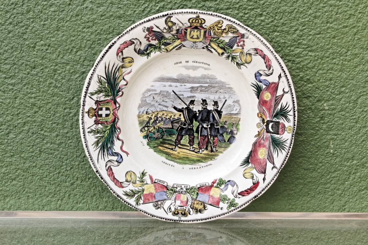 Set of 10 plates Creil & Montereau, Siege of Sebastopol, fine earthenware