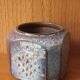 Vase by Daniel Chaponet, signed Onet, 1980s