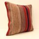 Turkish kilim cushion, 50x50 cm, e-18