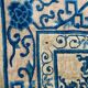 Old chinese carpet beijing handmade 194x260 cm