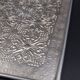 Large flat bottom or aluminum flat rest - Repulsed décor