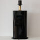 Lamp of the 70s/80s