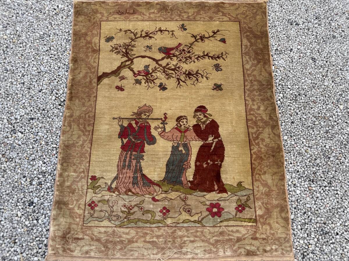 Signed Istanbul silk rug, circa 1920