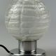 Lampe de table Space Age