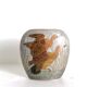 Cloisonné brass vase with ducks, circa 1900