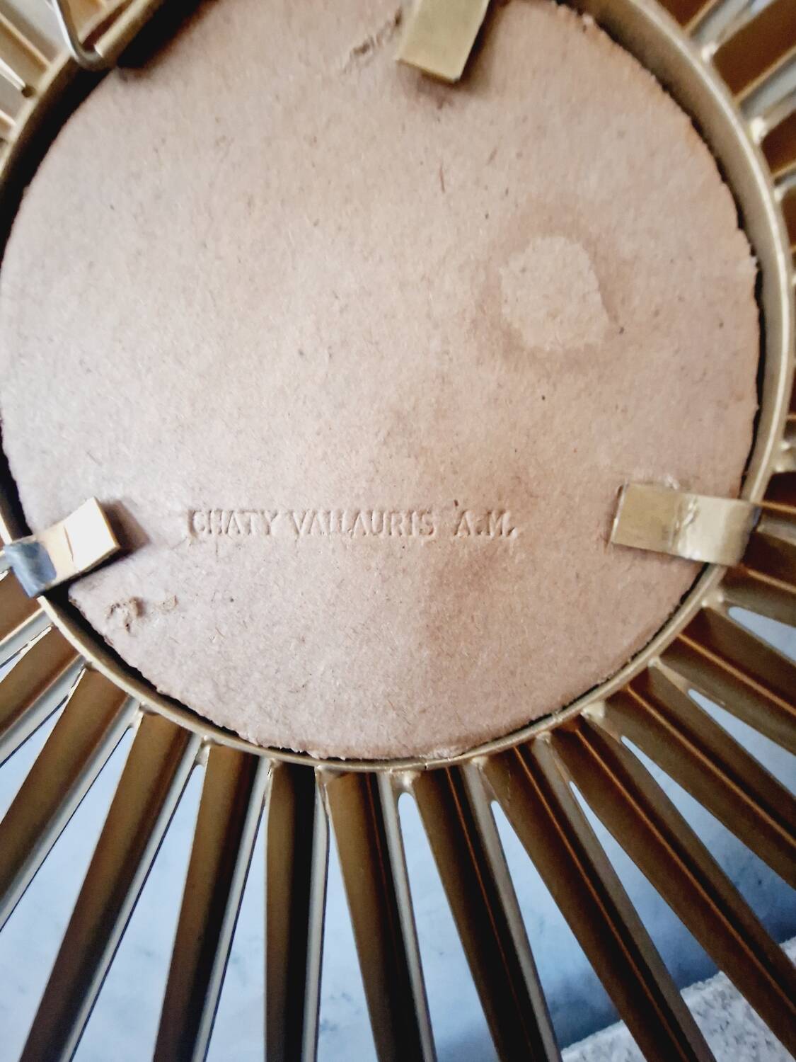 Vintage small and rare sun mirror chaty vallauris