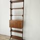 1960s teak floor/sky bookcase with shelves and compartment