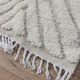 Handmade wool Berber rug 240 X 135 CM