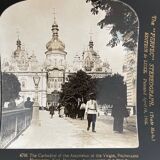 Old photography stereo, stereograph, luxury albumine 1903 Pecherskoi Monastery, Russis